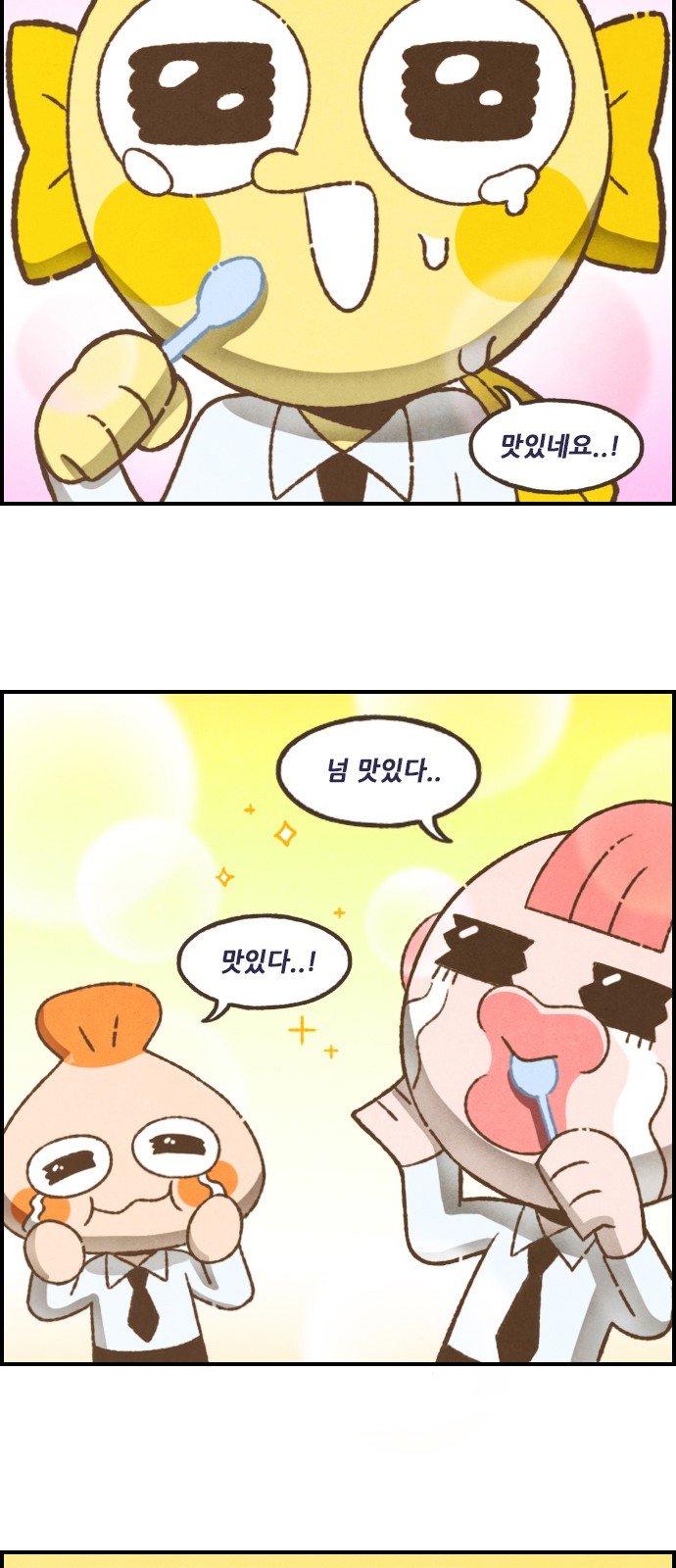 17 페이지