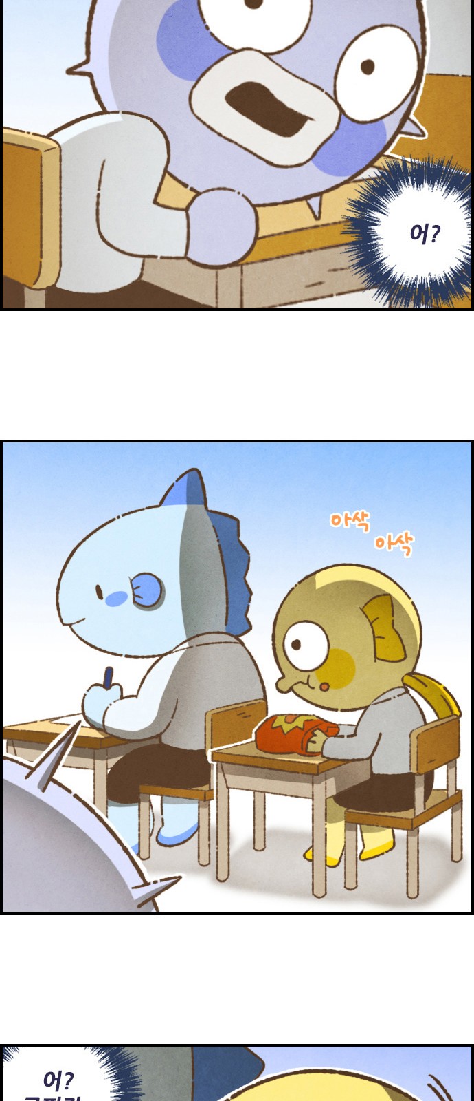 11 페이지