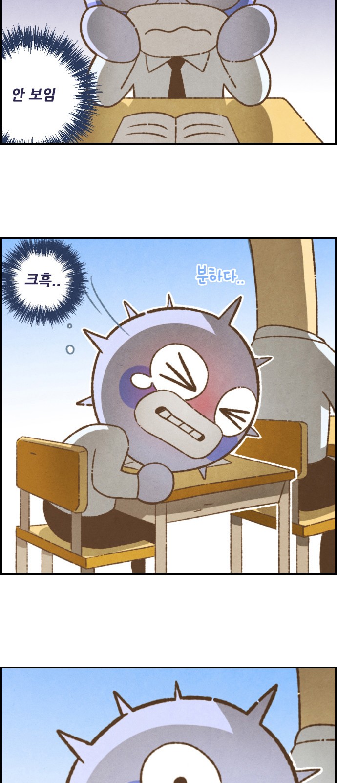 10 페이지