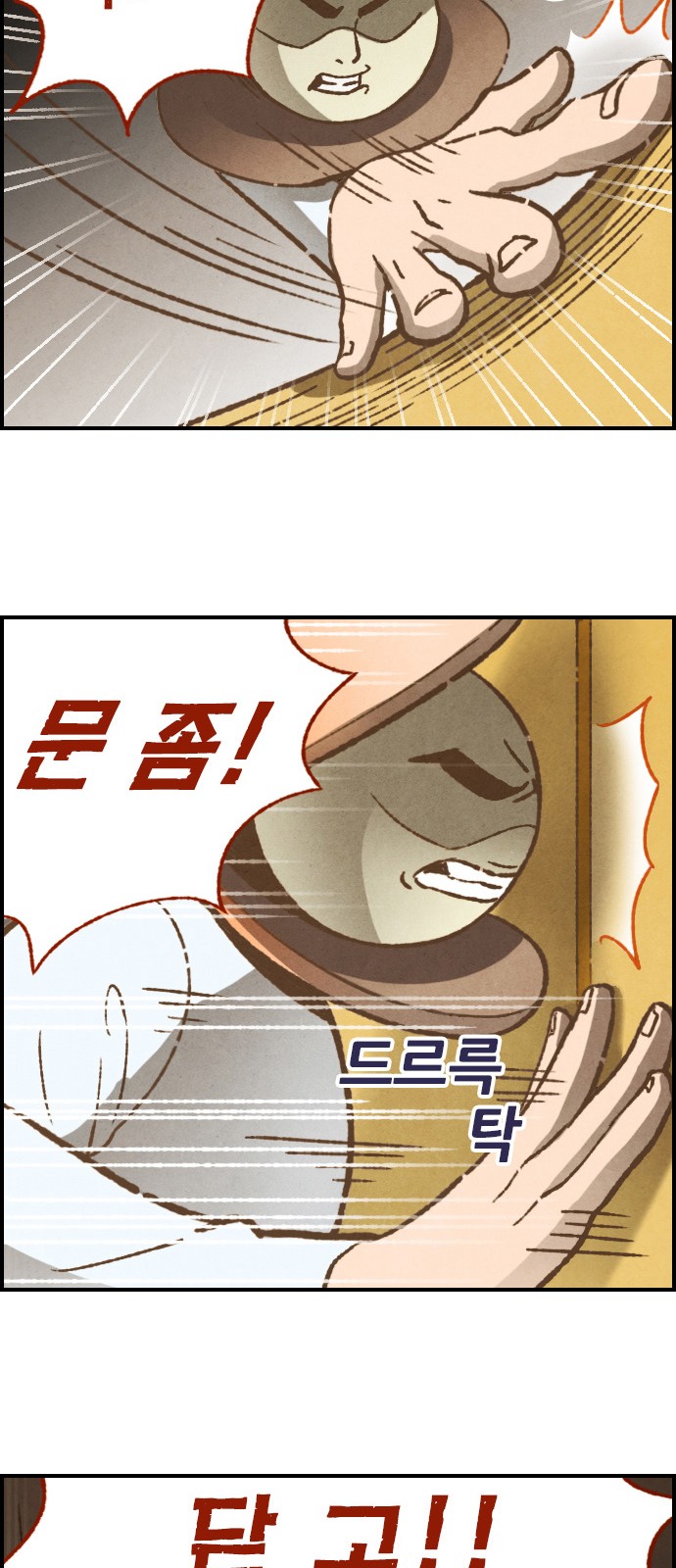 17 페이지