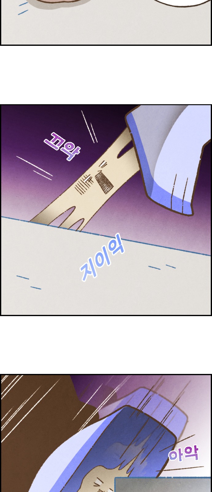 9 페이지