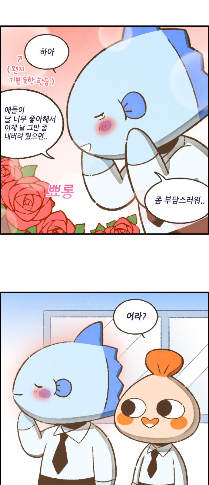 13 페이지
