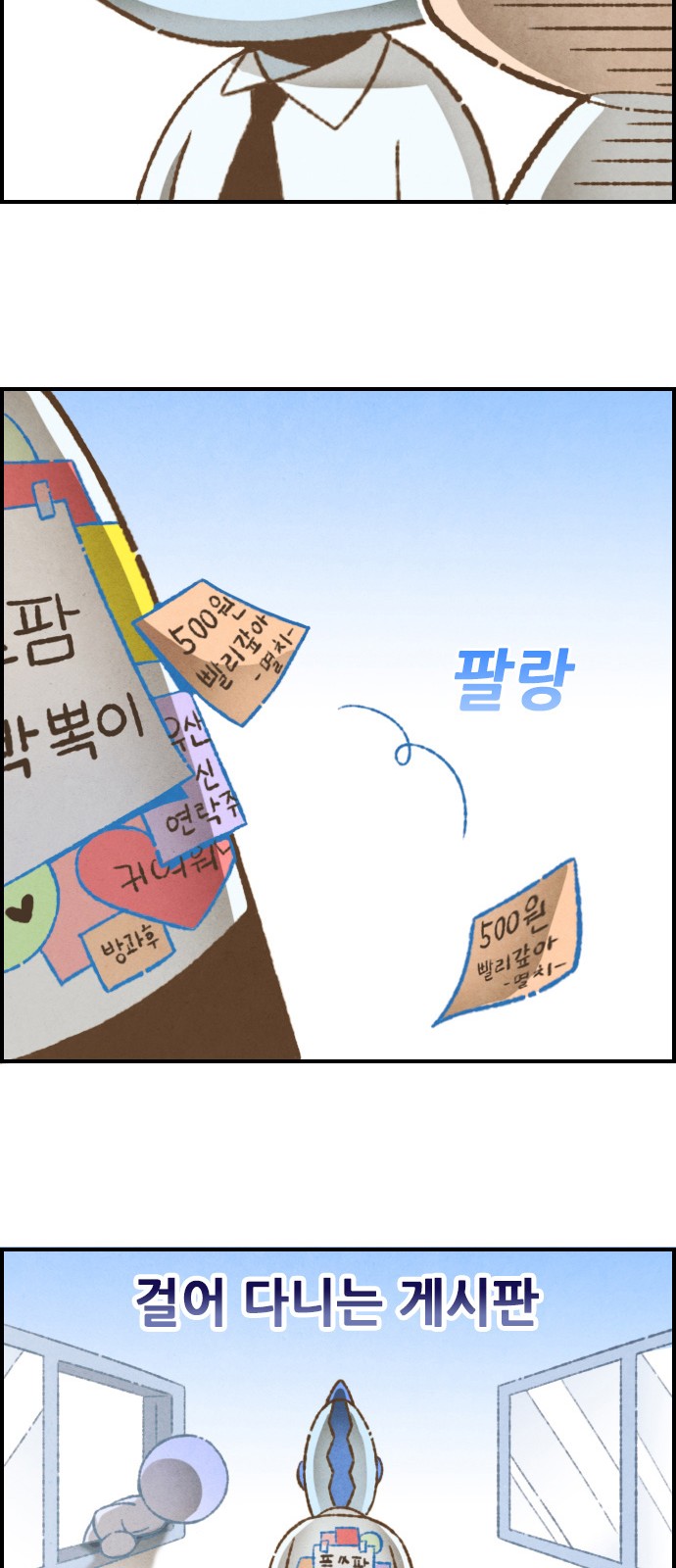 15 페이지