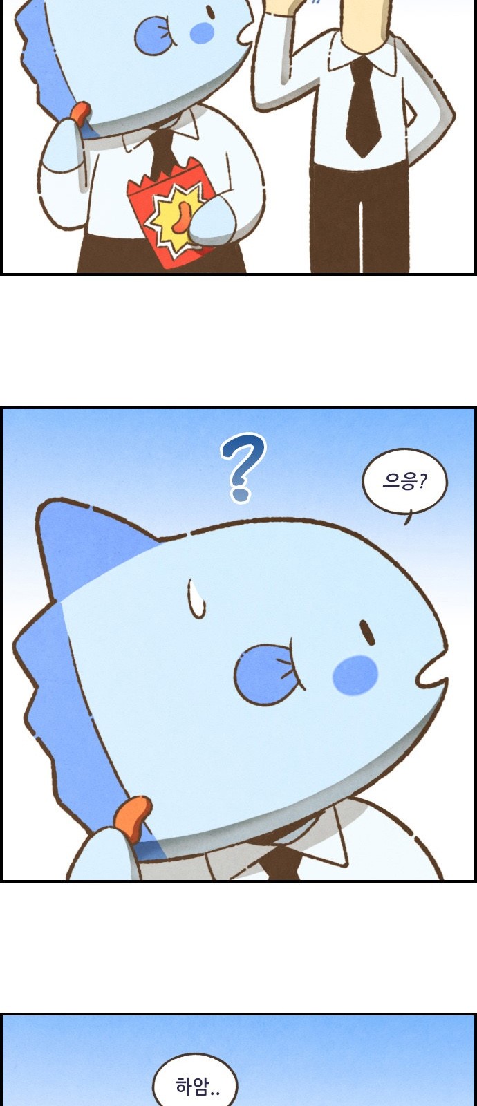 5 페이지