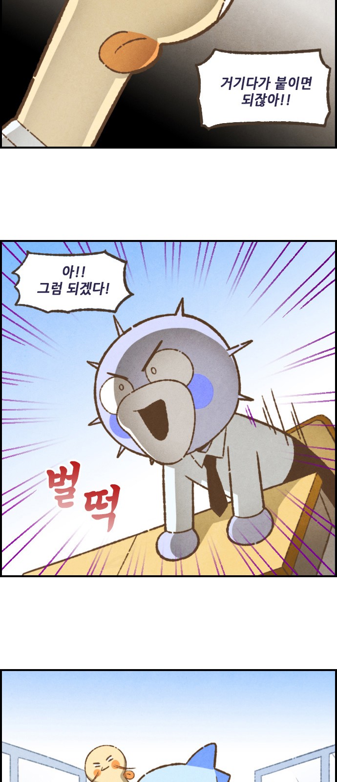 10 페이지
