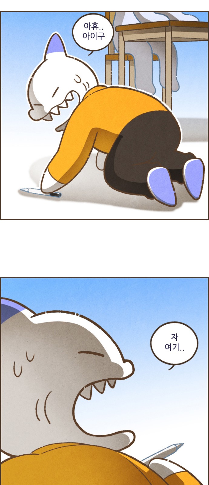 13 페이지