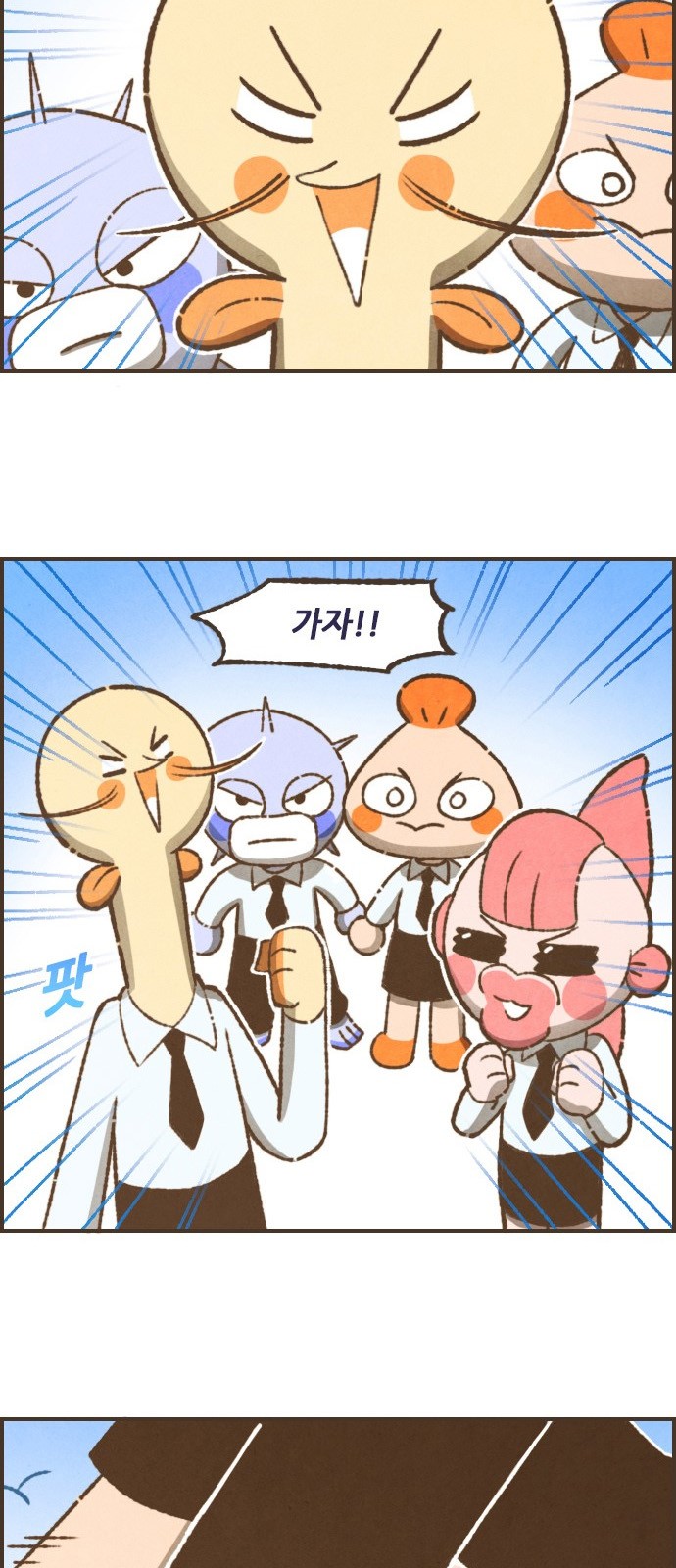 5 페이지