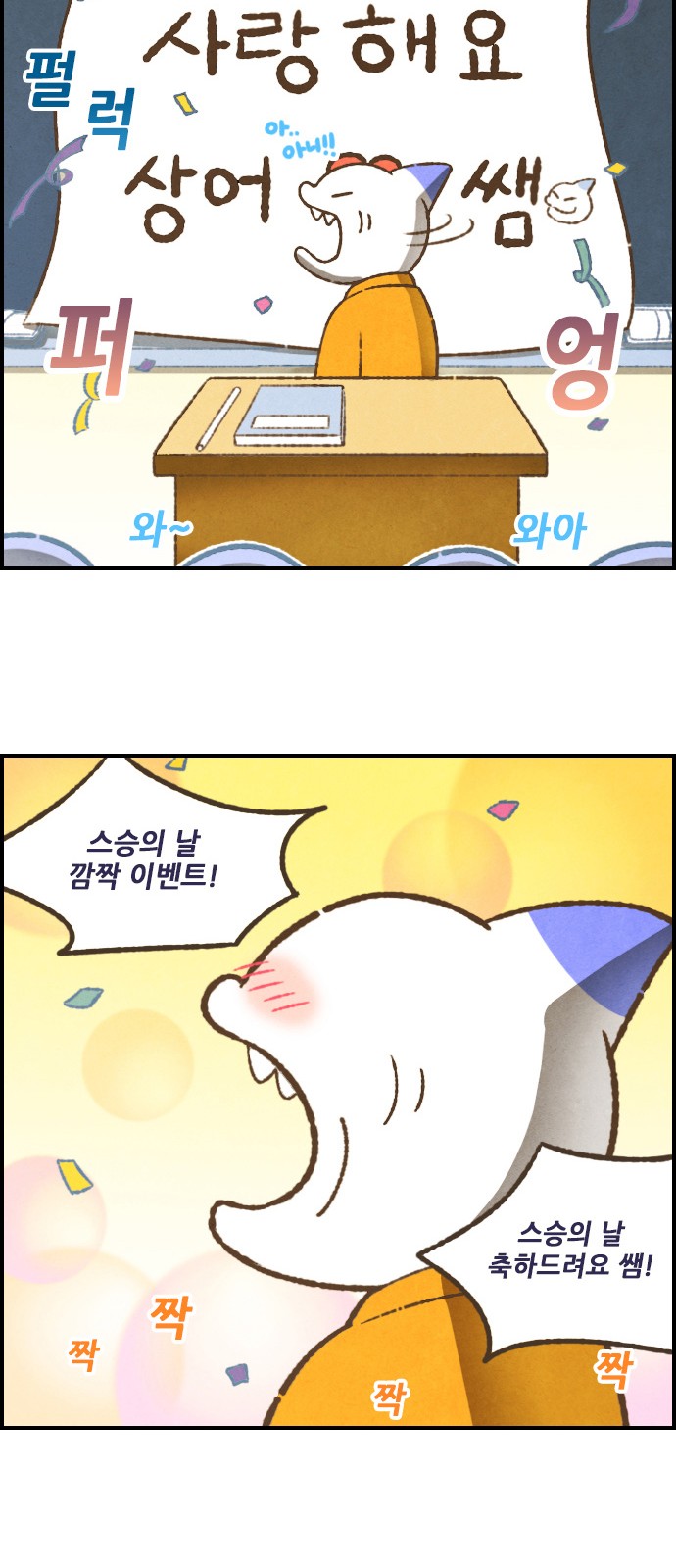 12 페이지