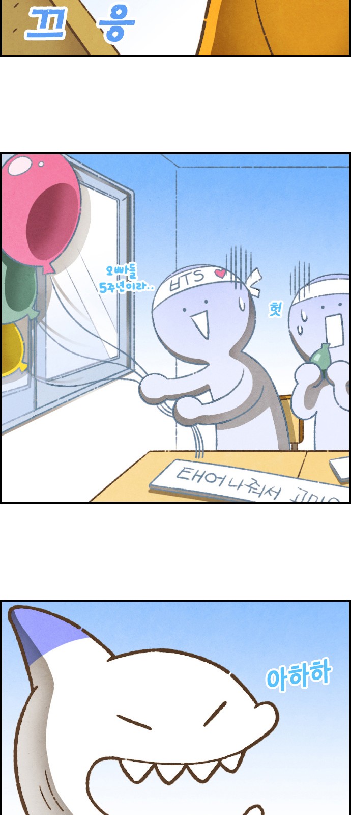 9 페이지