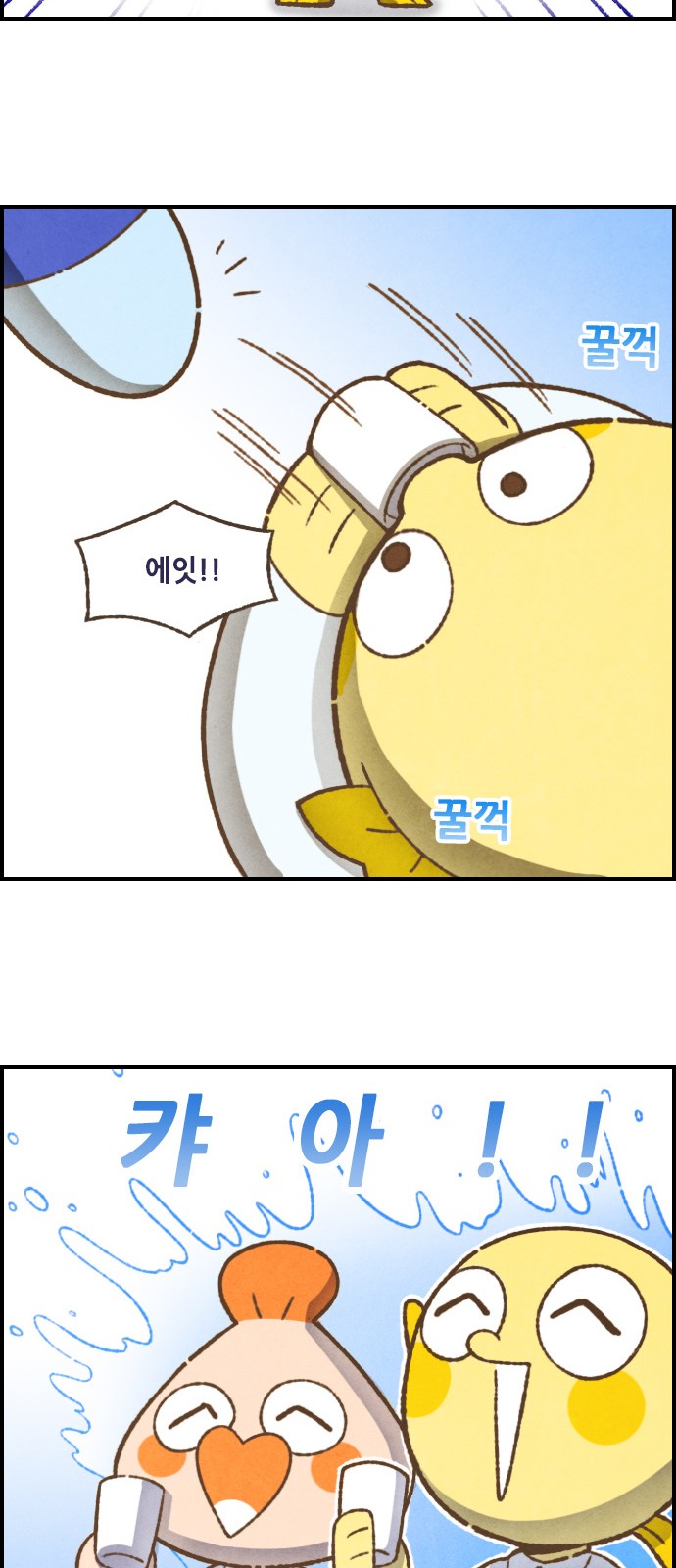 14 페이지