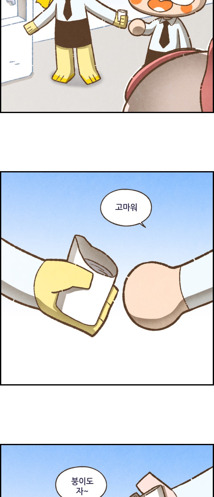 5 페이지