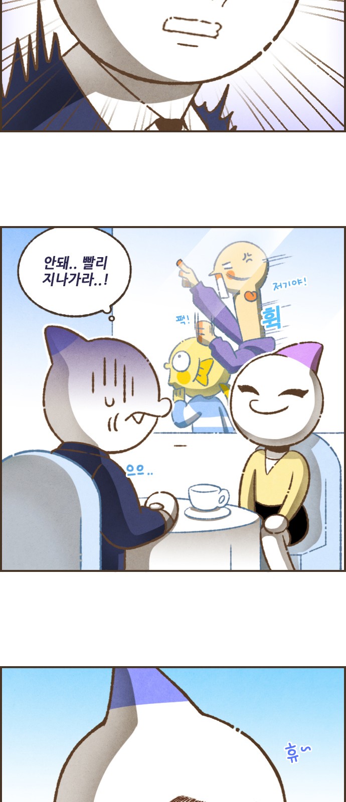 10 페이지
