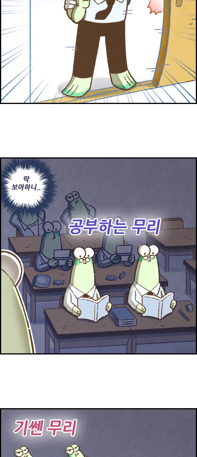 5 페이지