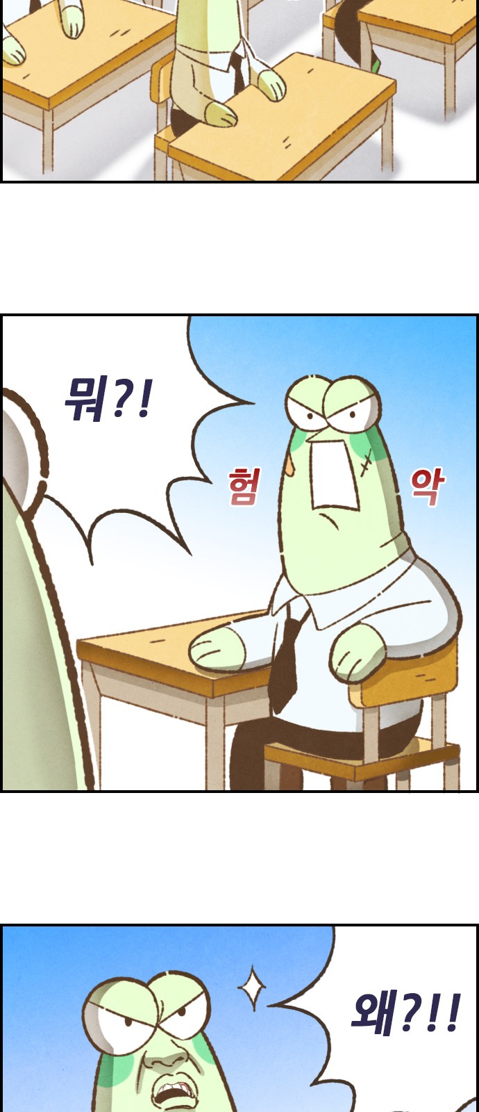 10 페이지