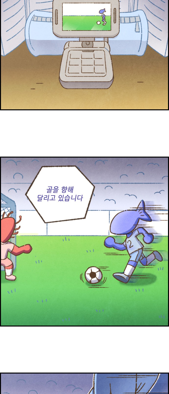 11 페이지