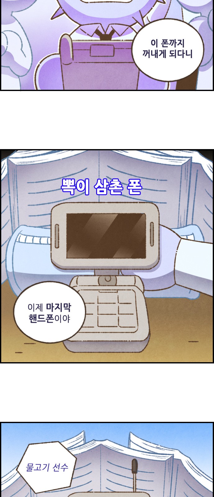 10 페이지