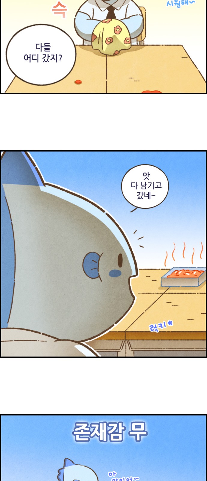 10 페이지