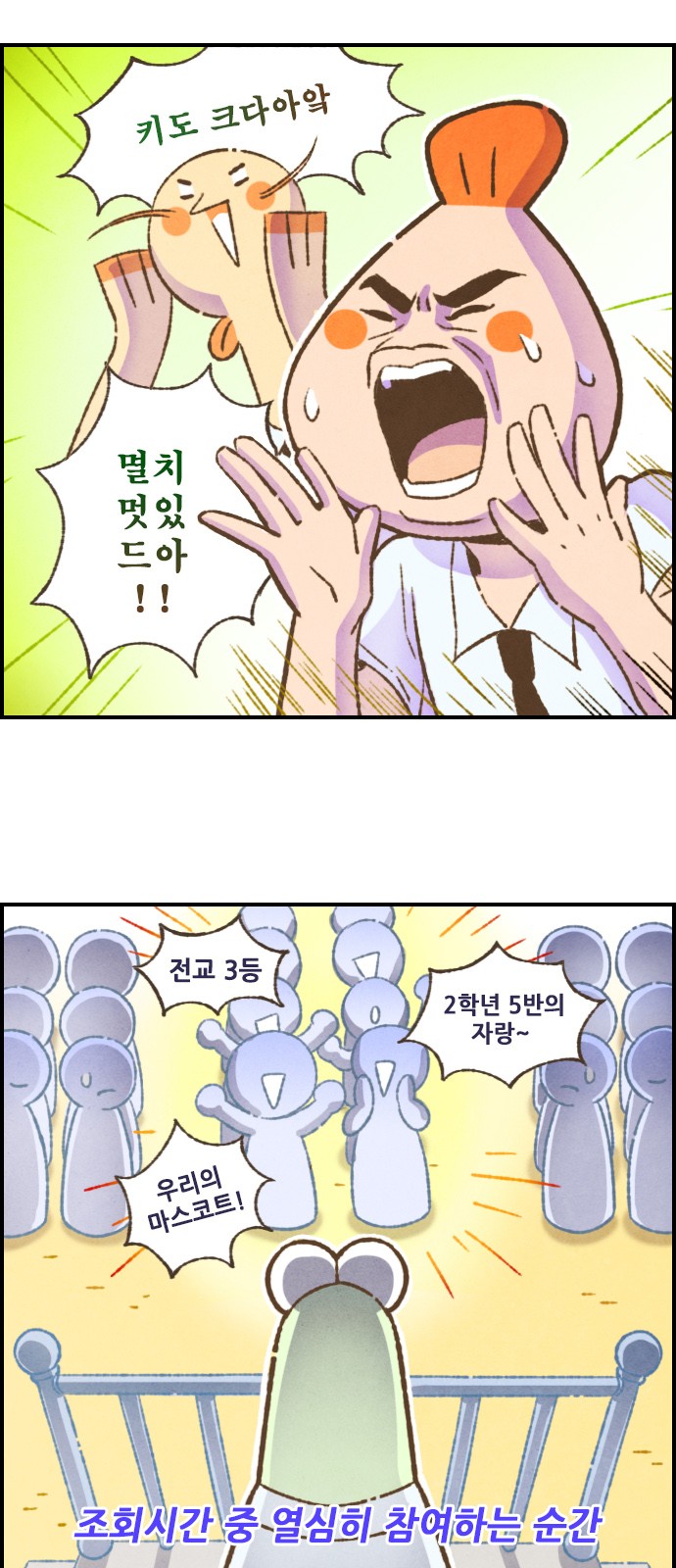 13 페이지