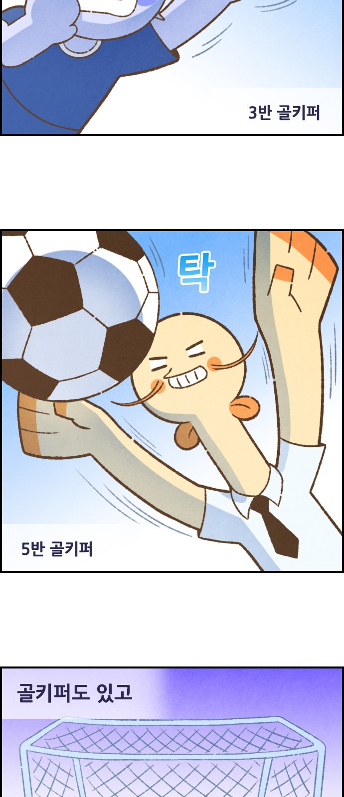 10 페이지