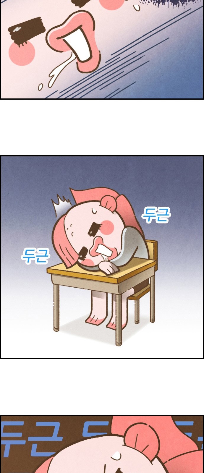 5 페이지
