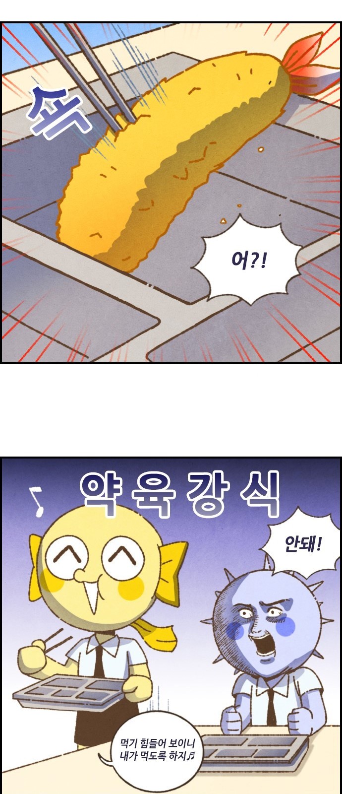 13 페이지
