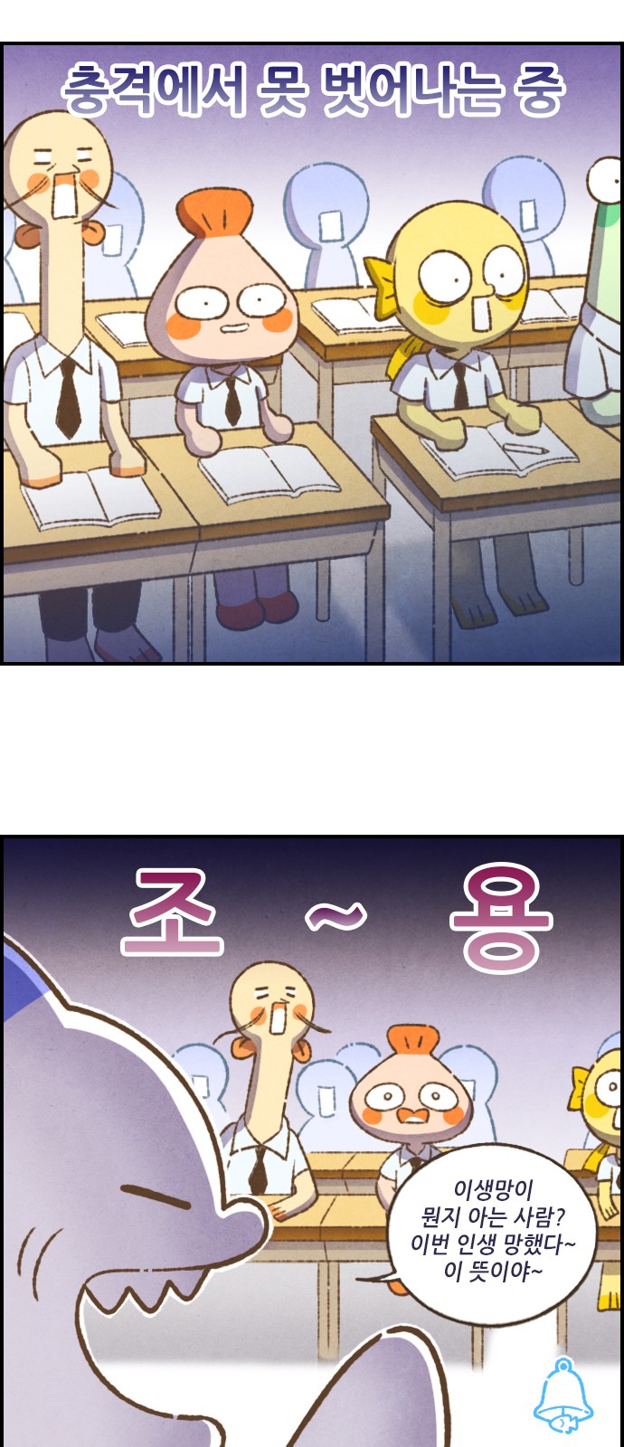 13 페이지