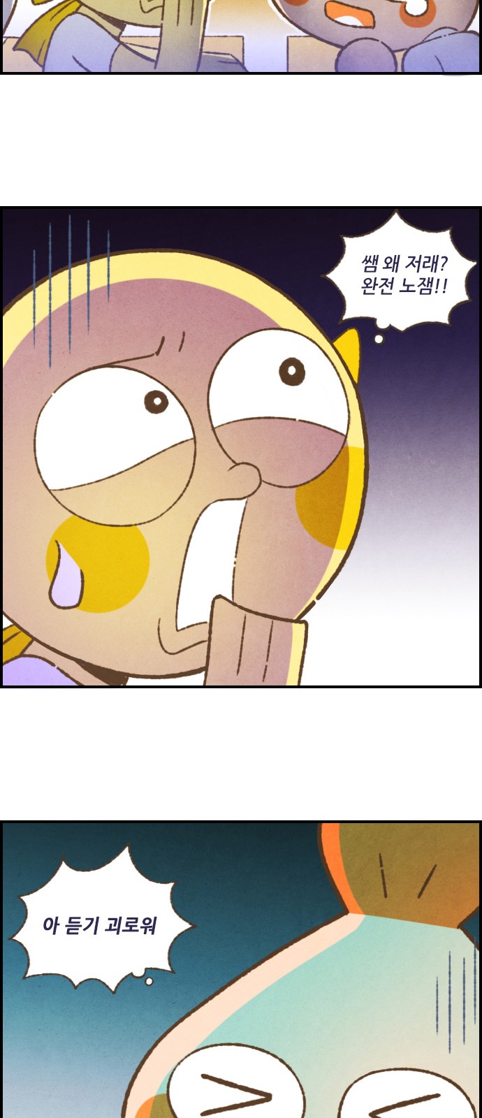 9 페이지