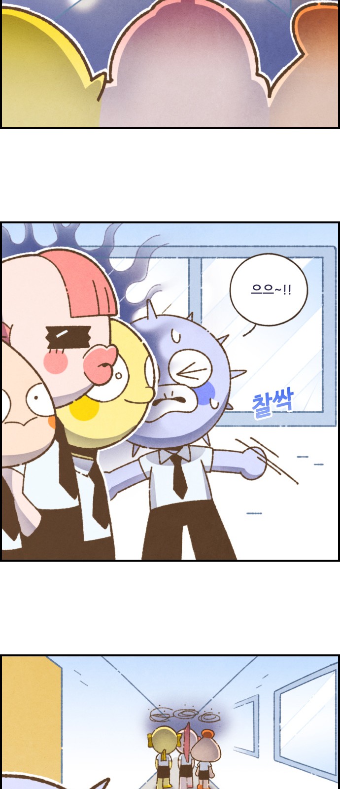 10 페이지