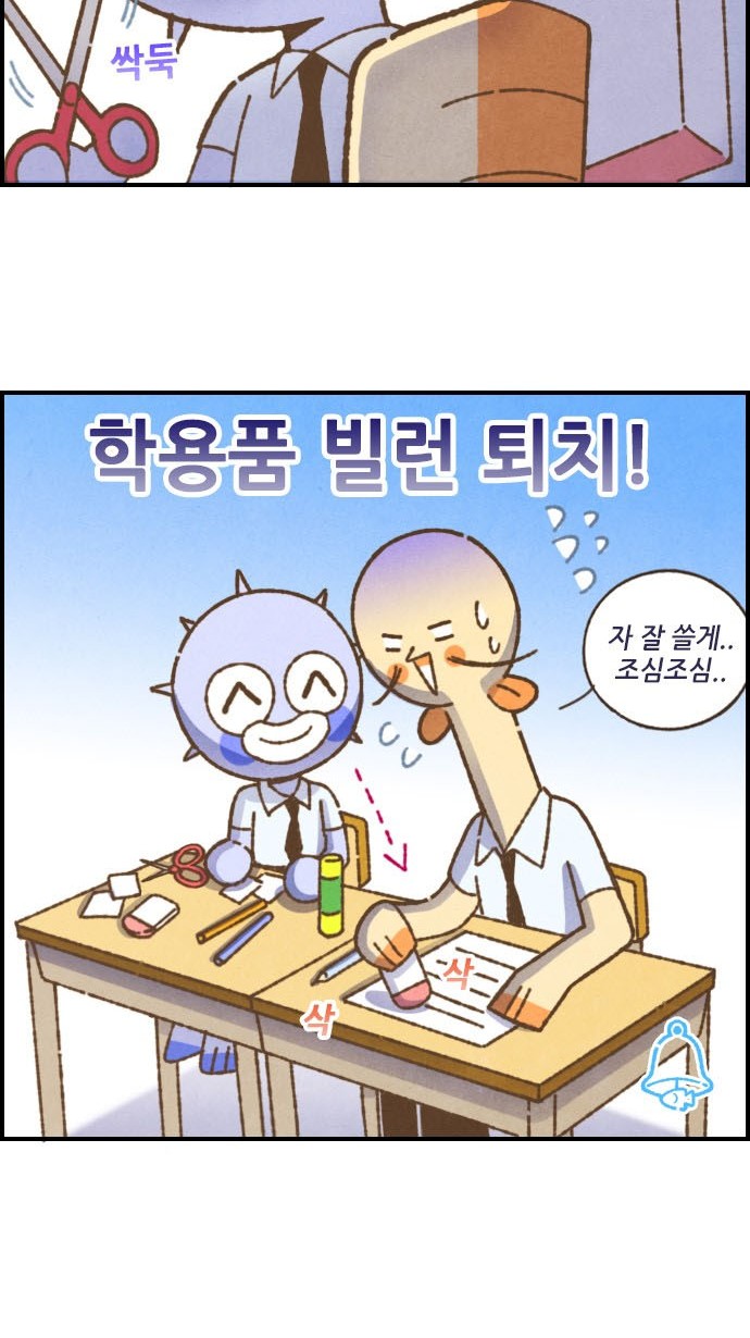 15 페이지