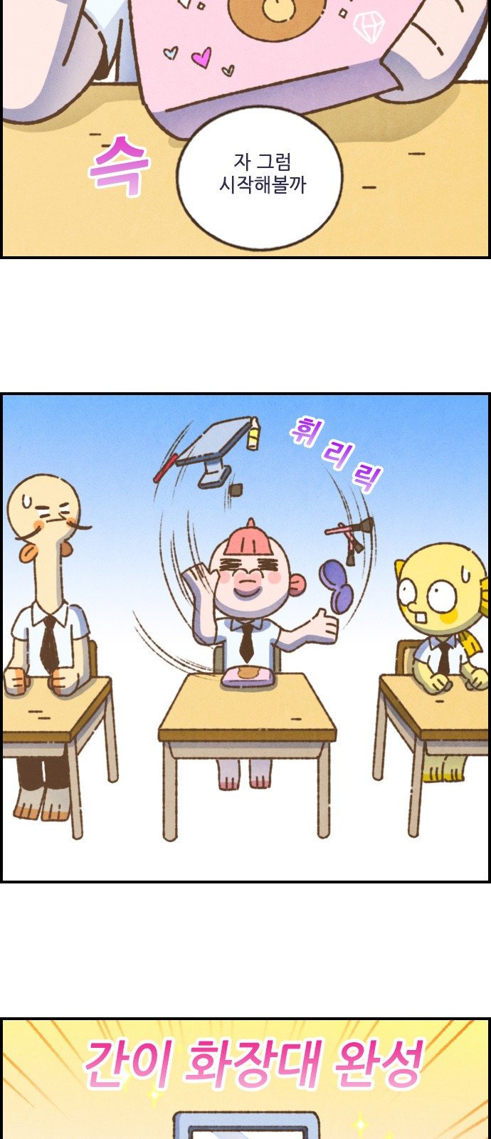 5 페이지