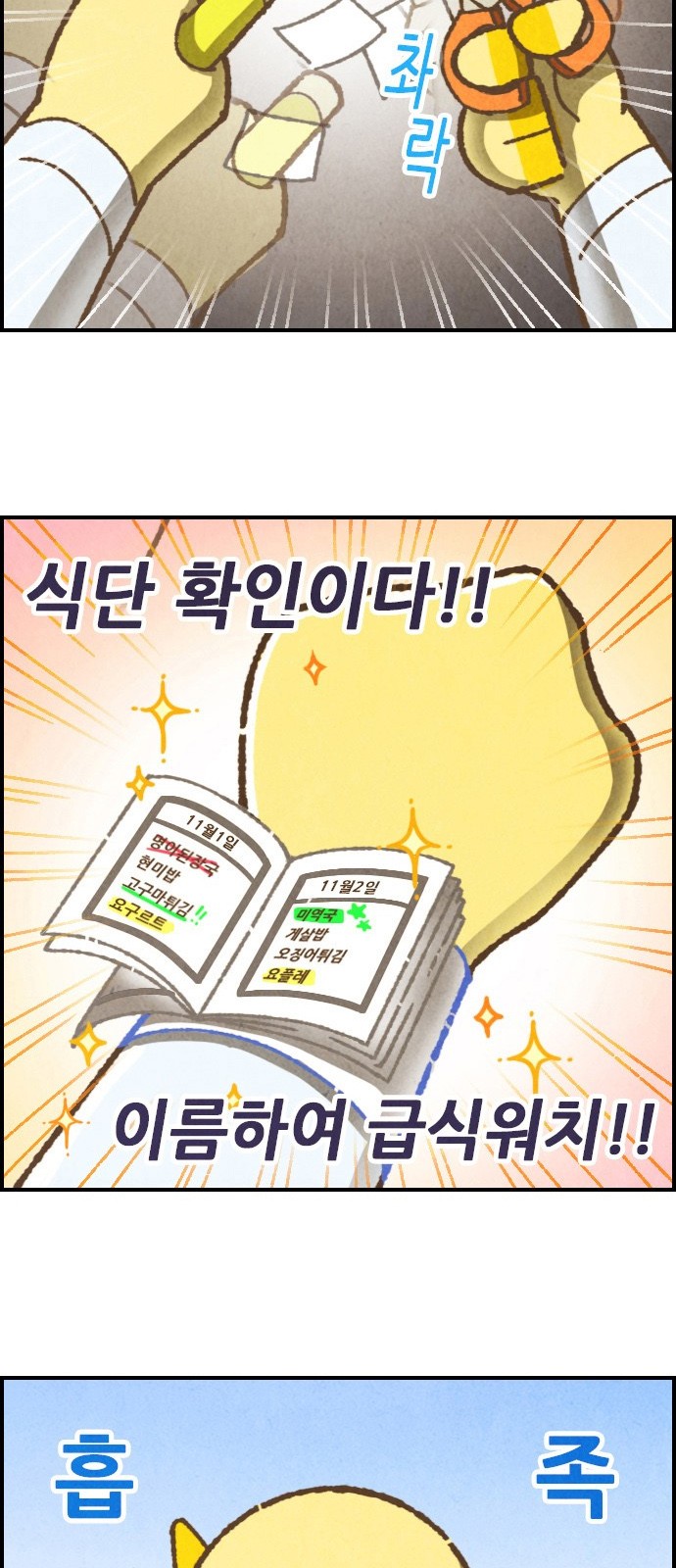 5 페이지