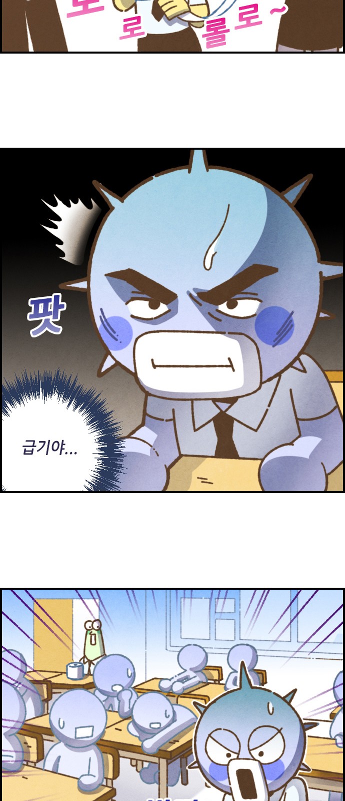 9 페이지