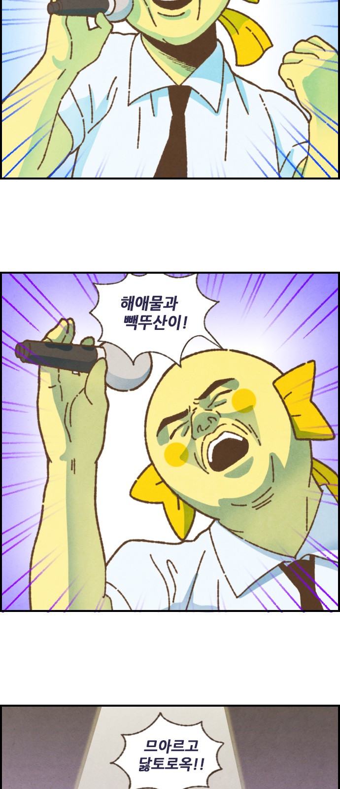 5 페이지