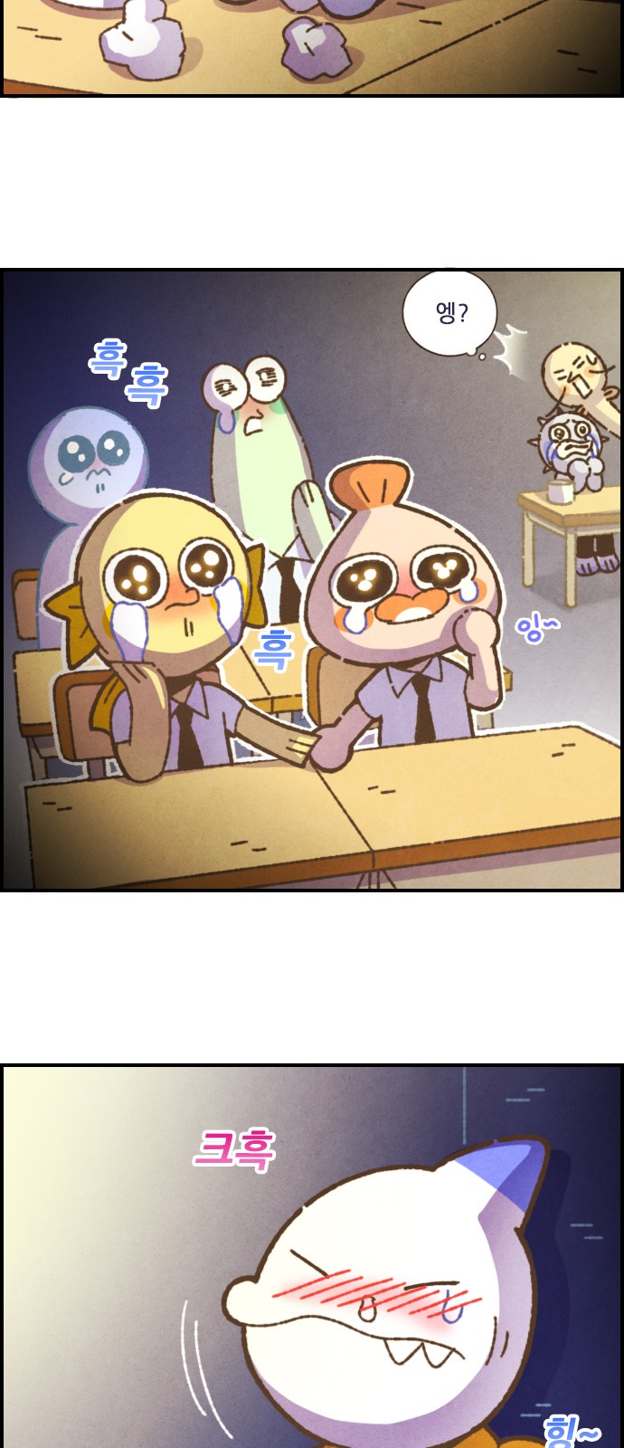 9 페이지