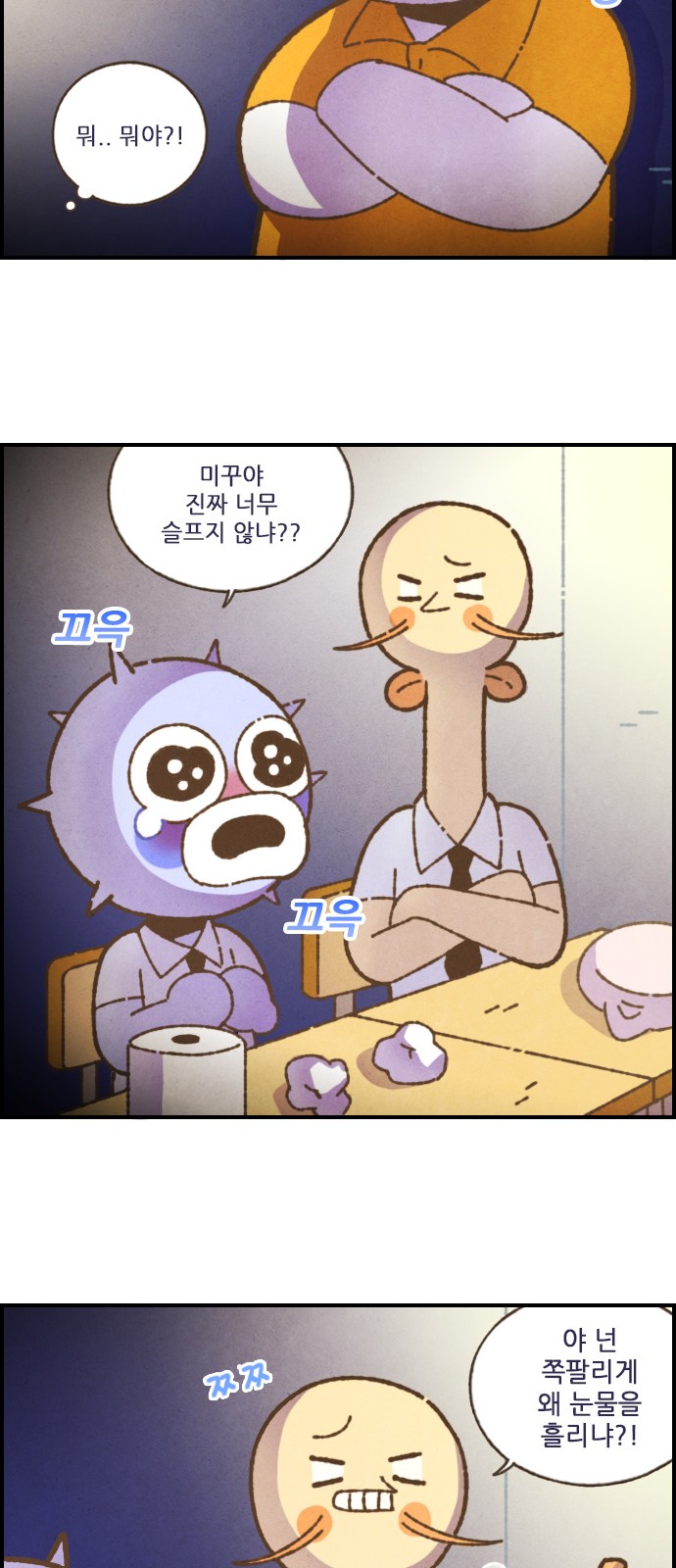 10 페이지