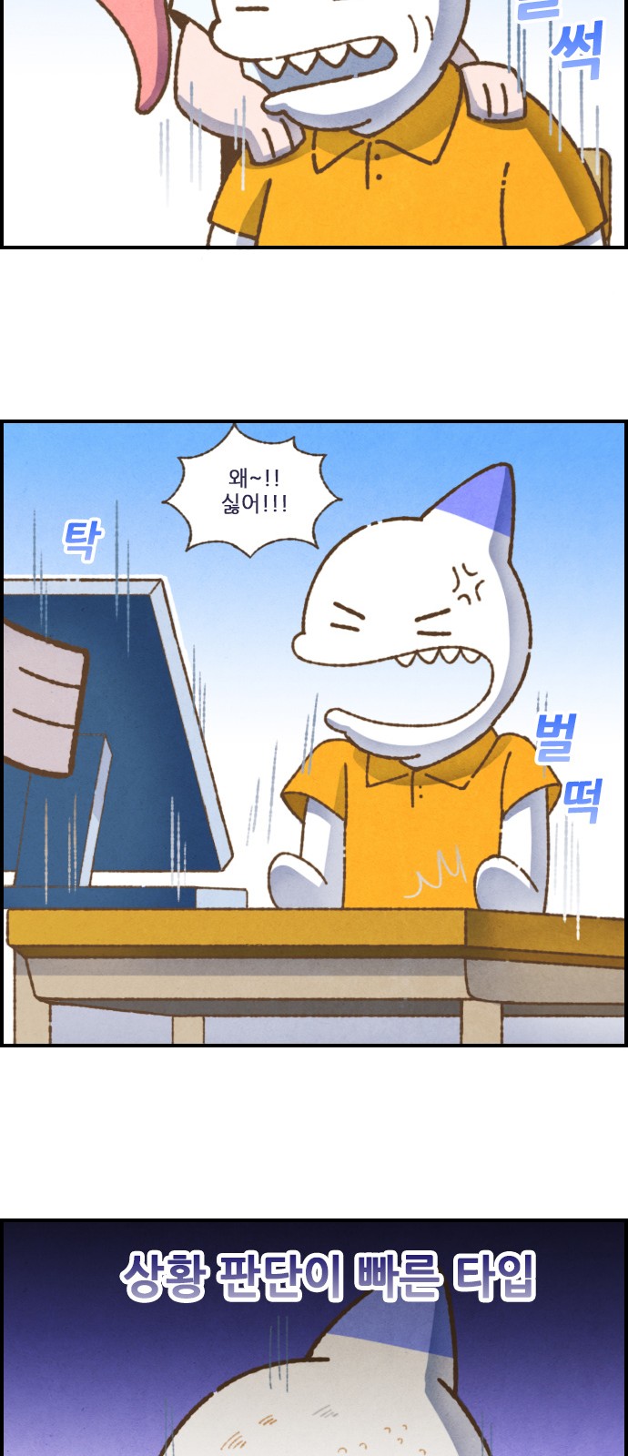 10 페이지