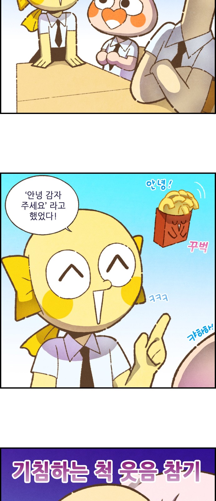 5 페이지