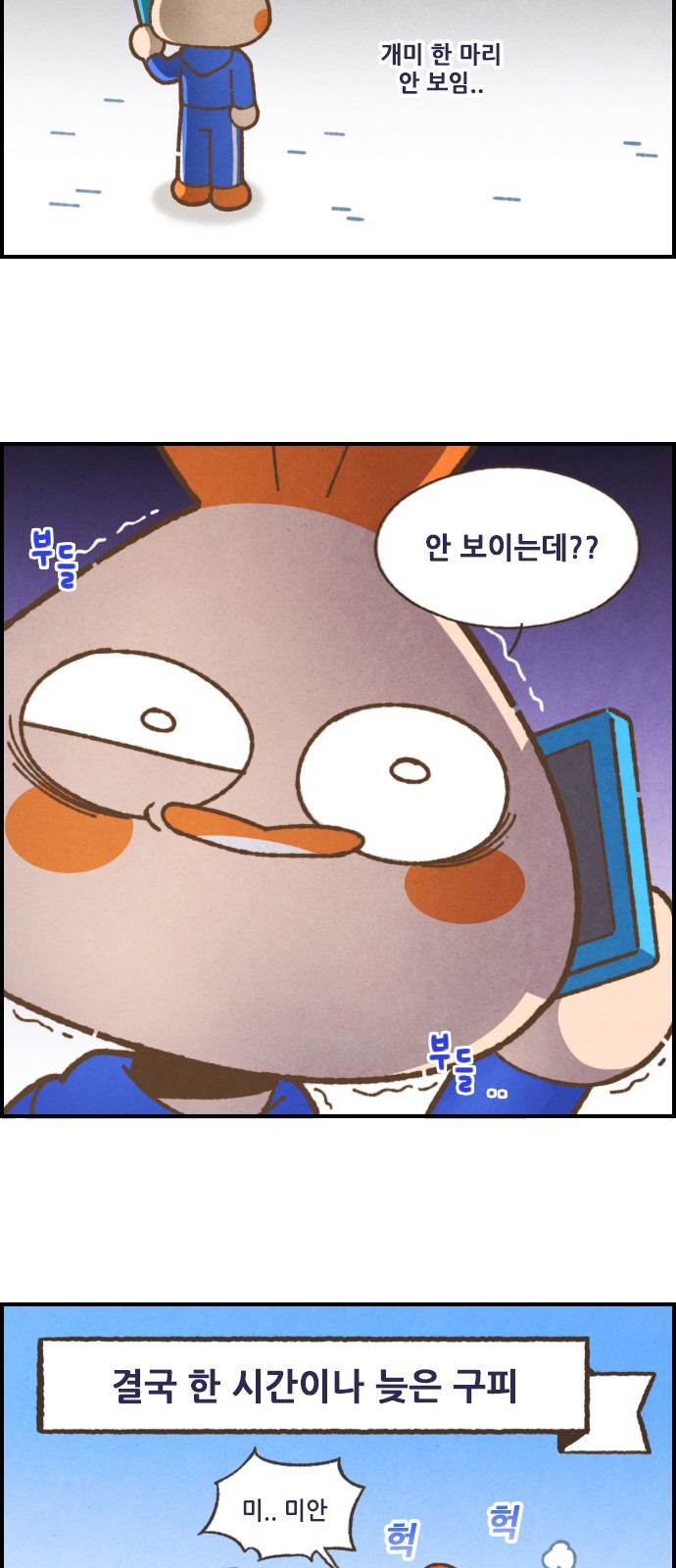10 페이지