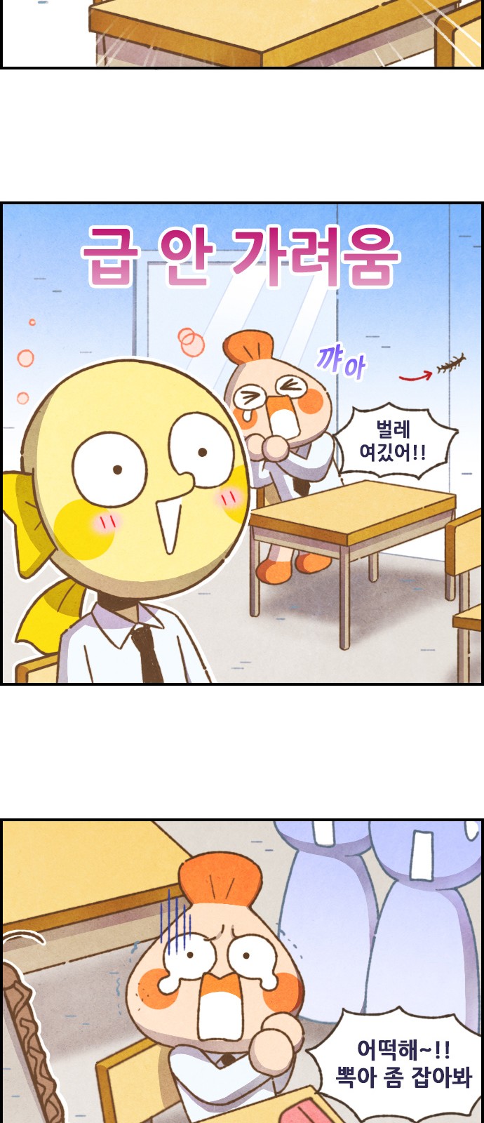 9 페이지