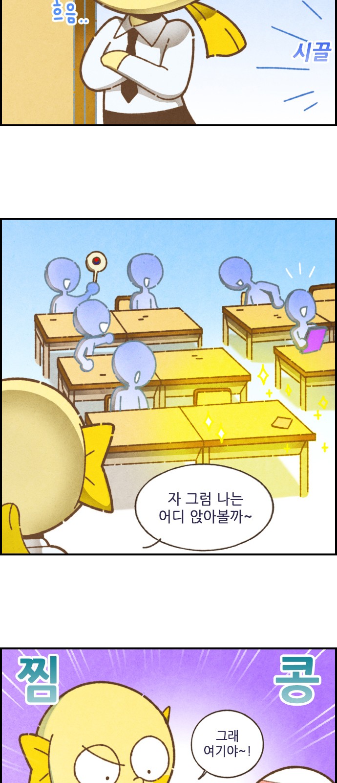 10 페이지