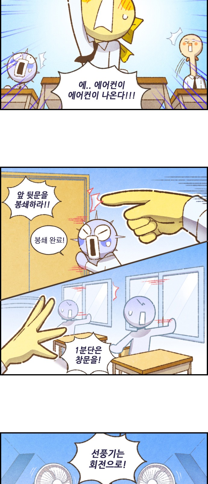 5 페이지