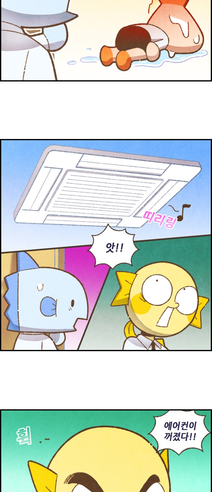 10 페이지