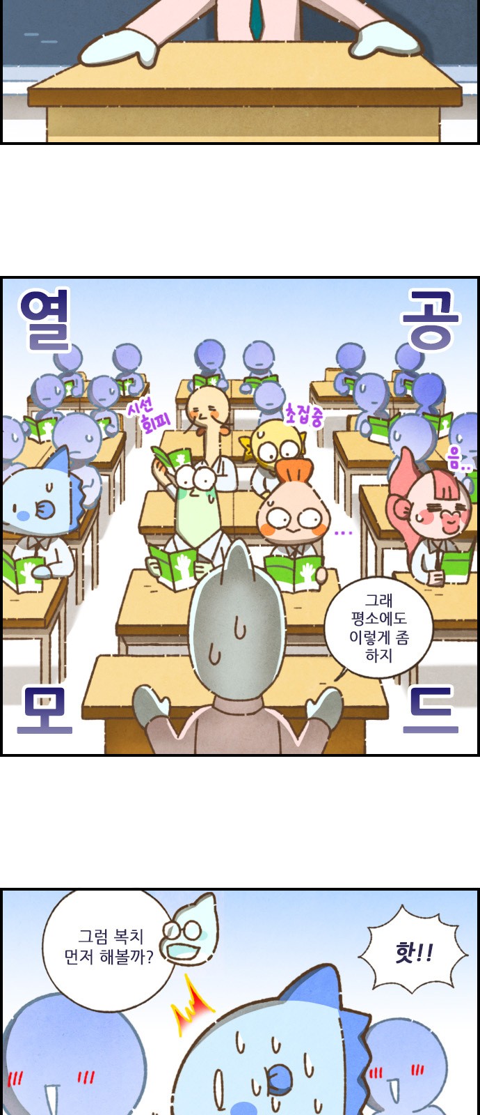 4 페이지