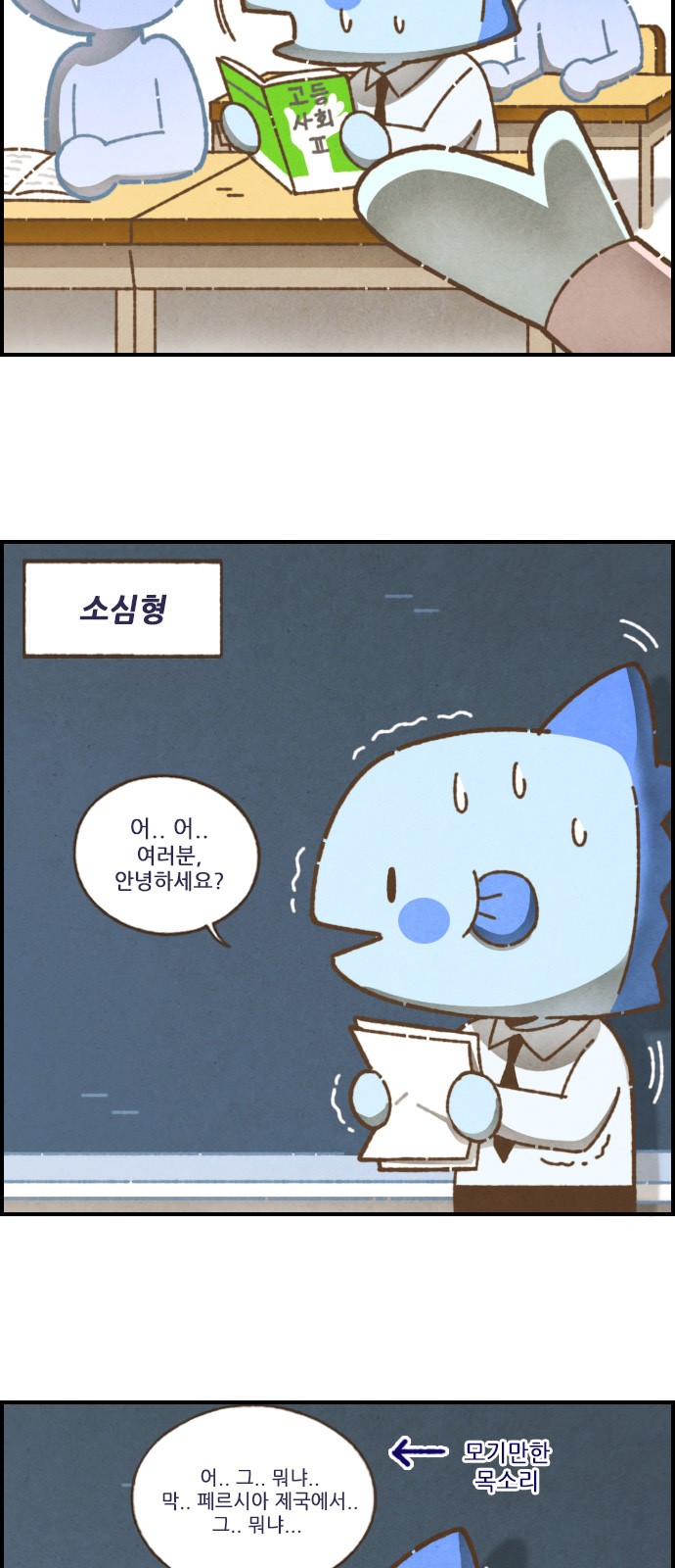 5 페이지