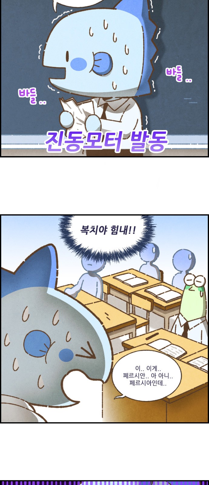 6 페이지