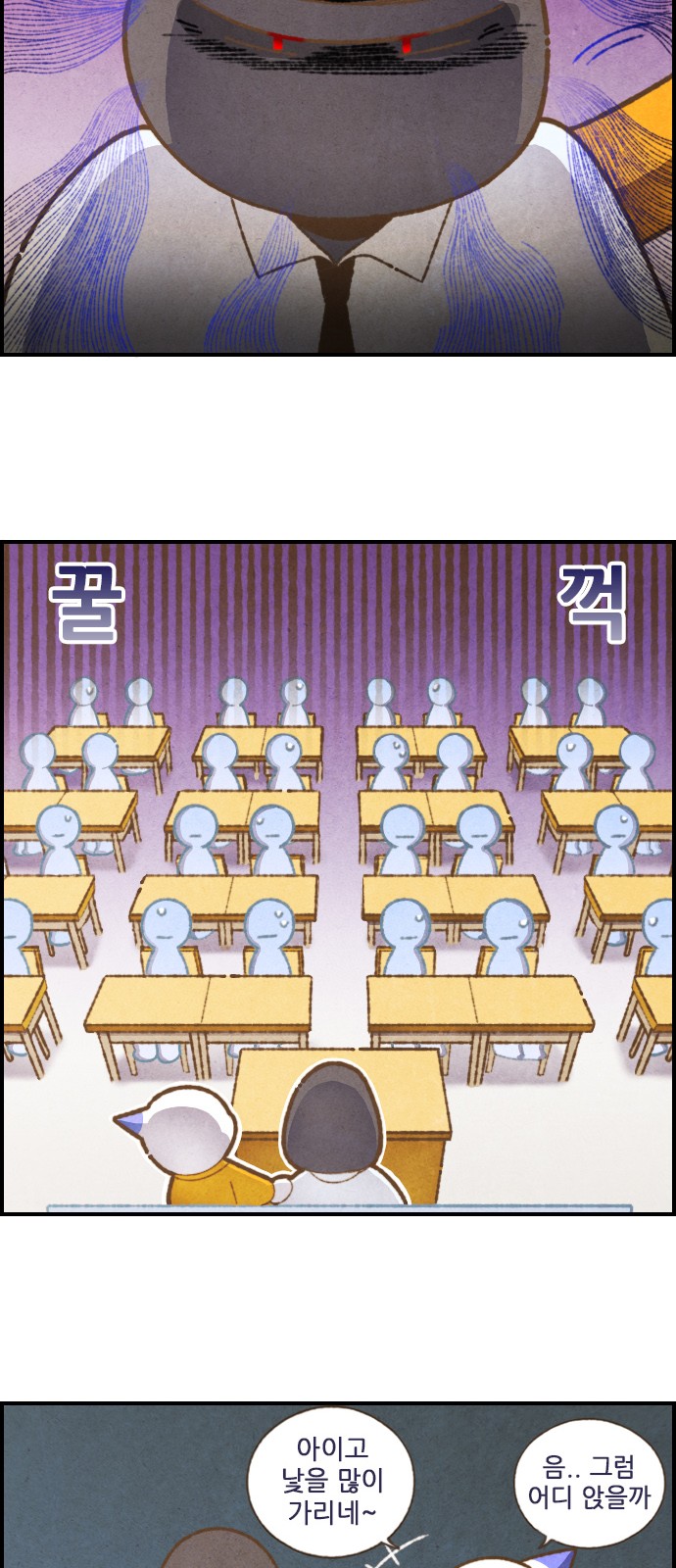 5 페이지