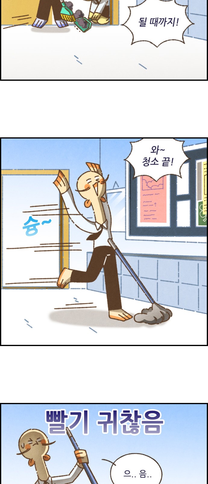 10 페이지