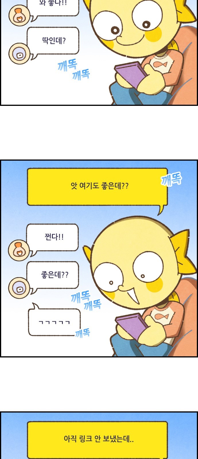 5 페이지