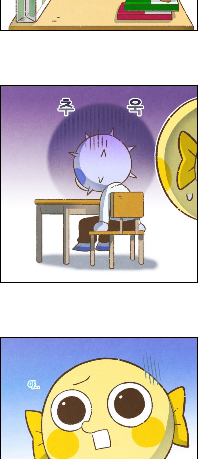 9 페이지