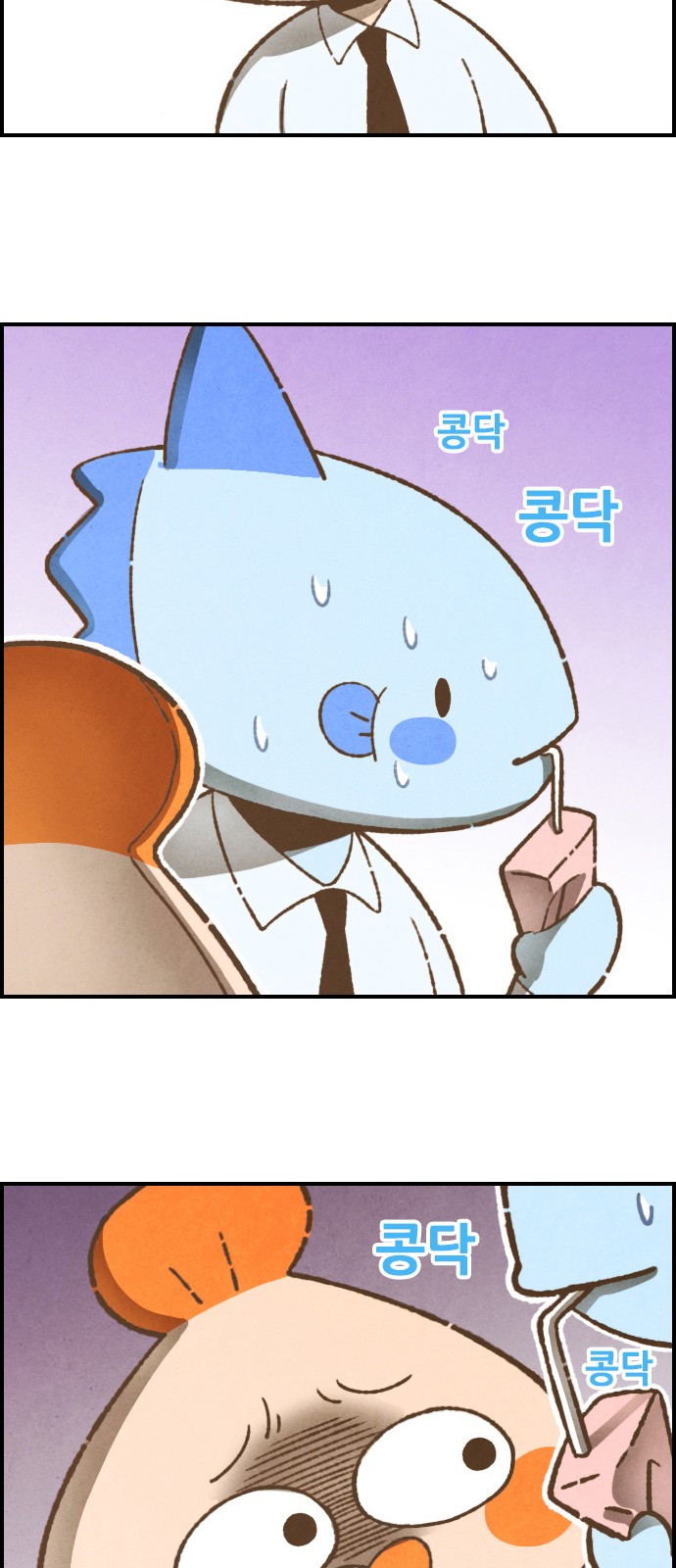 15 페이지